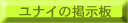 �P�C�W�o��