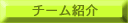 �V���E�J�C